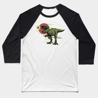 Japanese Samurai T-Rex: (Dinosaur) Dino Warrior Baseball T-Shirt